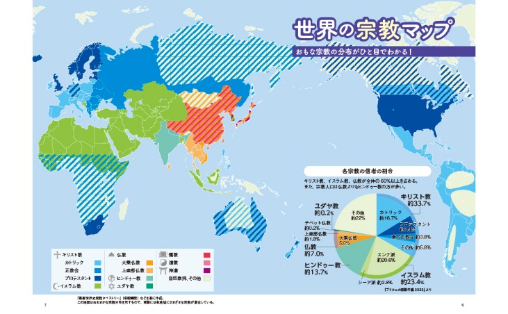 拯救地球,药厂与拜仁,穆勒力挺,百家乐21点,百家乐技巧,21点规则,线上百家乐,赌场游戏,百家乐攻略,21点投注技巧,百家乐玩法,21点策略,百家乐心得