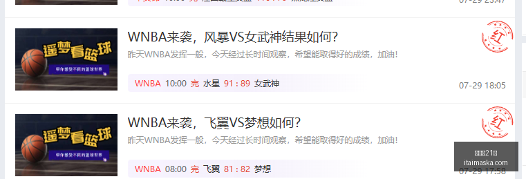 百家乐,百家乐21点,百家乐技巧,百家乐21点,百家乐技巧,21点规则,线上百家乐,赌场游戏,百家乐攻略,21点投注技巧,百家乐玩法,21点策略,百家乐心得