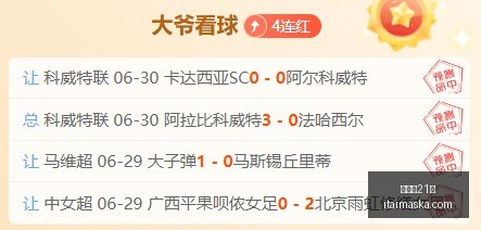 百家乐,百家乐21点,百家乐技巧,百家乐21点,百家乐技巧,21点规则,线上百家乐,赌场游戏,百家乐攻略,21点投注技巧,百家乐玩法,21点策略,百家乐心得