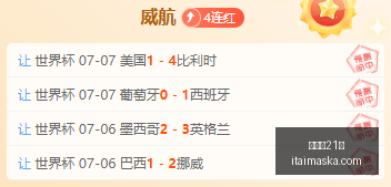 百家乐,百家乐21点,百家乐技巧,百家乐21点,百家乐技巧,21点规则,线上百家乐,赌场游戏,百家乐攻略,21点投注技巧,百家乐玩法,21点策略,百家乐心得
