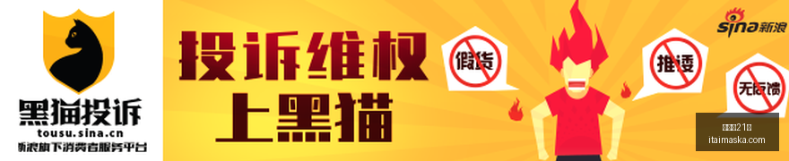 体育品牌电,竞联名鞋,限量发售抢,百家乐21点,百家乐技巧,21点规则,线上百家乐,赌场游戏,百家乐攻略,21点投注技巧,百家乐玩法,21点策略,百家乐心得