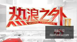 红魔电竞手,机发布,手机助战新,百家乐21点,百家乐技巧,21点规则,线上百家乐,赌场游戏,百家乐攻略,21点投注技巧,百家乐玩法,21点策略,百家乐心得