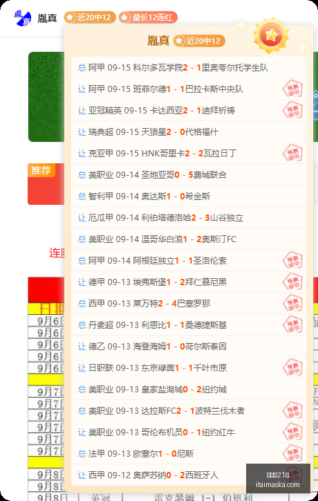 米家品牌进,军欧洲市场,在即,百家乐21点,百家乐技巧,21点规则,线上百家乐,赌场游戏,百家乐攻略,21点投注技巧,百家乐玩法,21点策略,百家乐心得