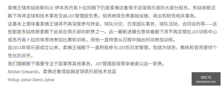 博茨瓦纳总,统中国行,中博关系新,百家乐21点,百家乐技巧,21点规则,线上百家乐,赌场游戏,百家乐攻略,21点投注技巧,百家乐玩法,21点策略,百家乐心得