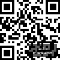 商务部联手,七部门,深度推进适,百家乐21点,百家乐技巧,21点规则,线上百家乐,赌场游戏,百家乐攻略,21点投注技巧,百家乐玩法,21点策略,百家乐心得