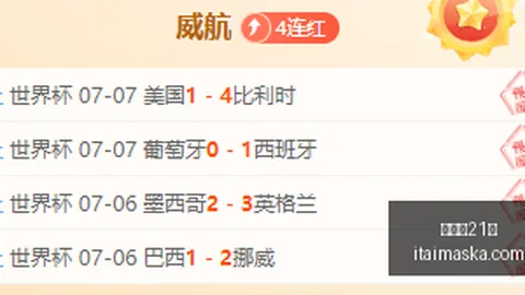 百家乐21点 111548 6