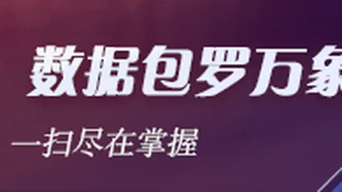 2026最新：马刺鹈鹕激战，保罗里程碑灰熊奇才连胜分析
